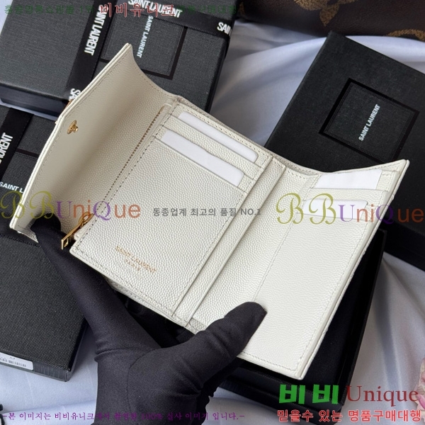 #ζ Ʈ 3 ׷  403943-108