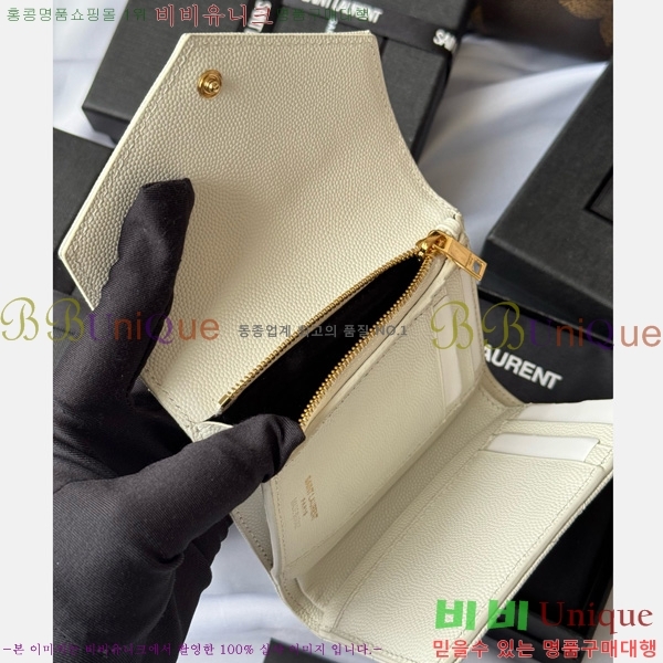 #ζ Ʈ 3 ׷  403943-108