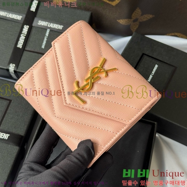 #ζ Ʈ 3 ׷  403943-106