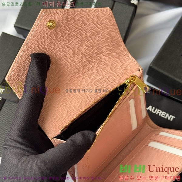 #ζ Ʈ 3 ׷  403943-106