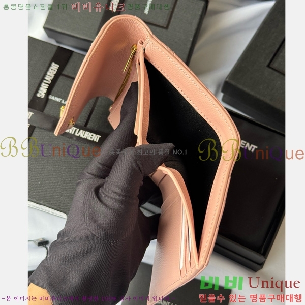 #ζ Ʈ 3 ׷  403943-106