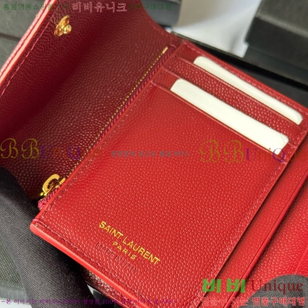 #ζ Ʈ 3 ׷  403943-105