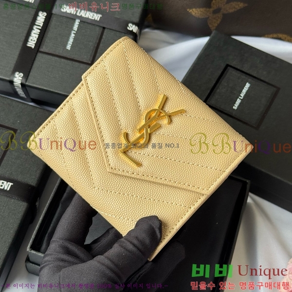 #ζ Ʈ 3 ׷  403943-104