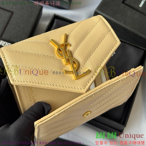 #ζ Ʈ 3 ׷  403943-104