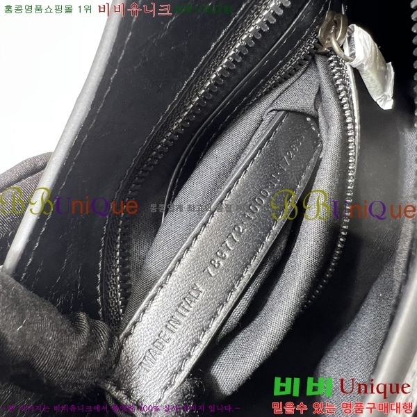 #߷þư  Ƽ ̴  8063952-301