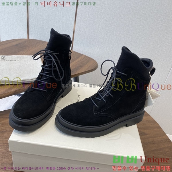 ���� ���ڷ� ��ġ�ڸ� ��Ŀ BC250011