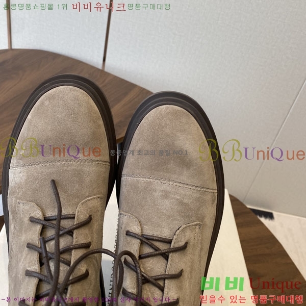 ���� ���ڷ� ��ġ�ڸ� ��Ŀ BC250010-1