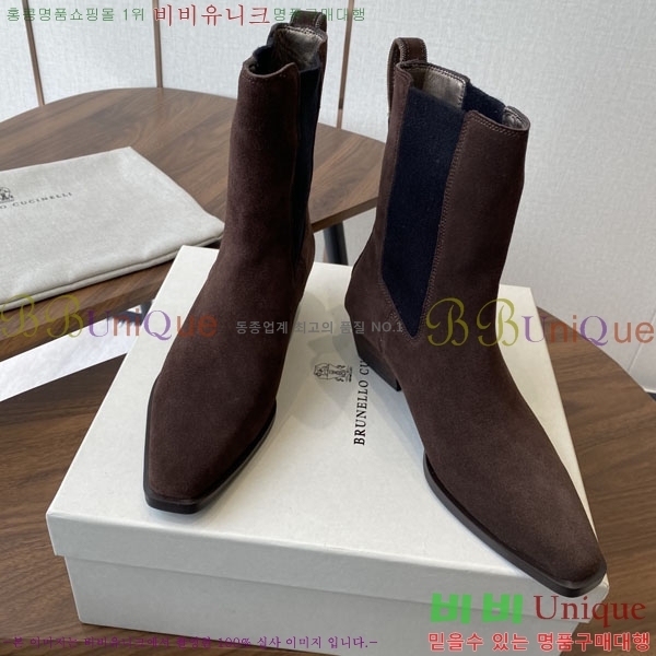 ���� ���ڷ� ��ġ�ڸ� ��Ŭ ���� BC250009-1