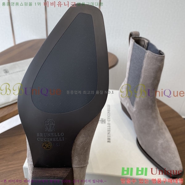 ���� ���ڷ� ��ġ�ڸ� ��Ŭ ���� BC250009