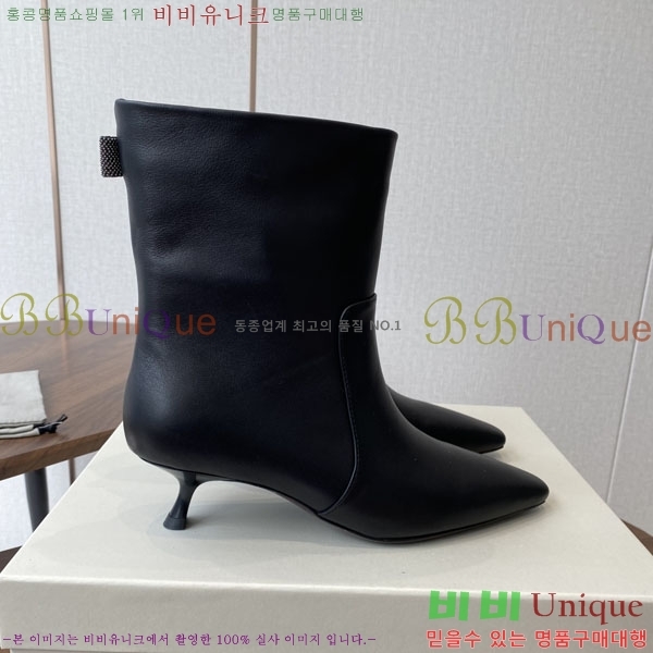 ���� ���ڷ� ��ġ�ڸ� ��Ŭ ���� BC250007-2