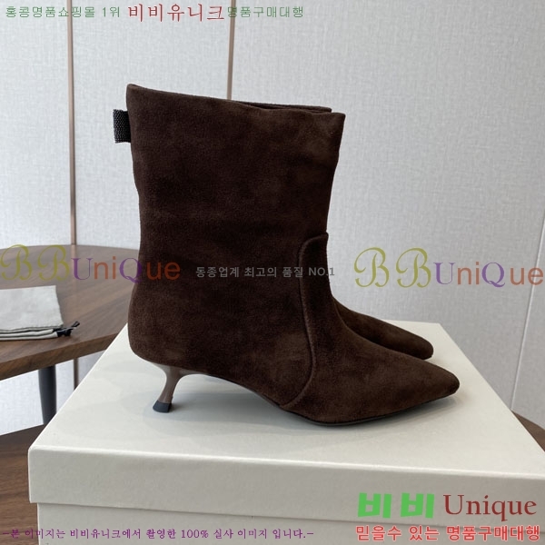 ���� ���ڷ� ��ġ�ڸ� ��Ŭ ���� BC250007