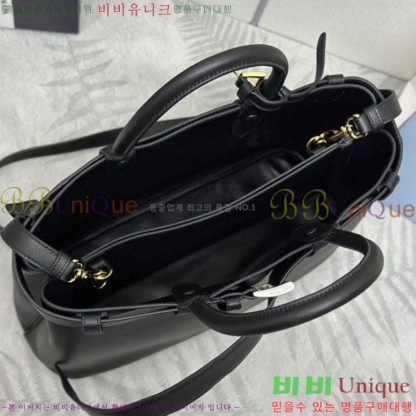 # Ʈ ޸ Ŭ  ڵ 1BA416-2001