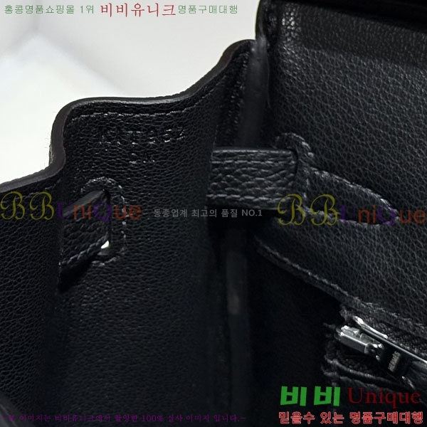 #޽ Ų 25  HE56060-5 (ǰ)