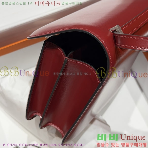 #޽ ܽź ̴ H65401-100