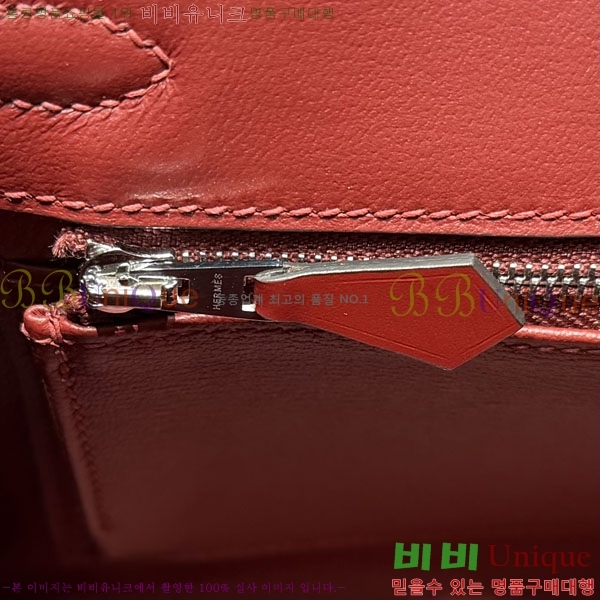 #޽ Ų 25 B20090-300