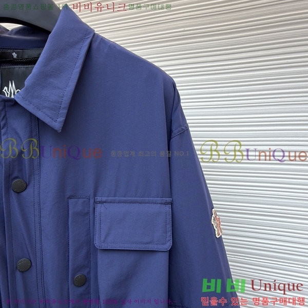 ���� ���̺��� ��Ŷ LV371655