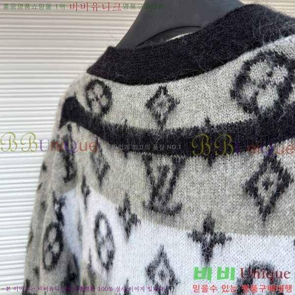 ���� ���̺��� ����� LV1235473