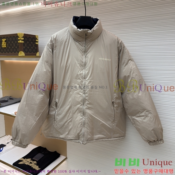  ̿̿ ٿ е MIU5332854