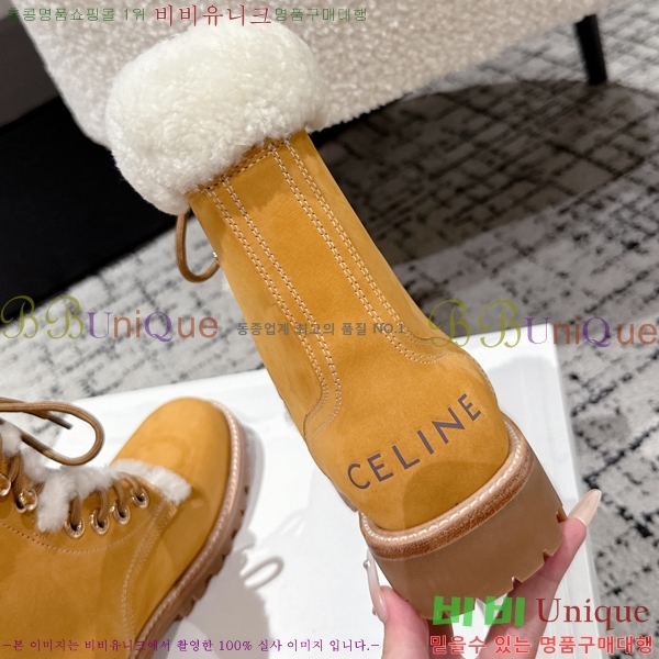   þ   49CE25101616-1