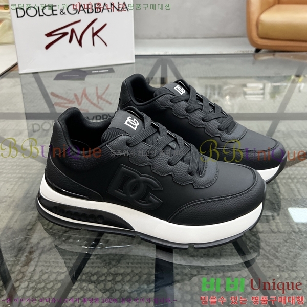 ���� ��ü�ذ��ٳ� ����Ŀ�� DG4510013-2