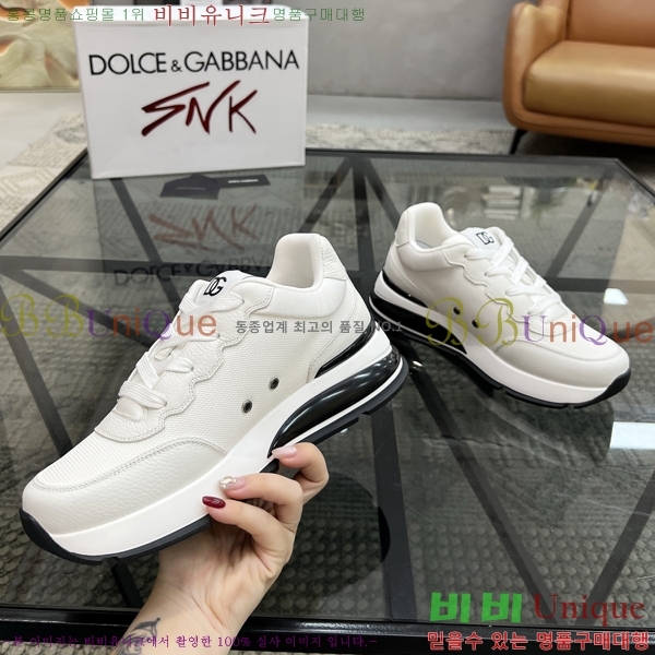 ���� ��ü�ذ��ٳ� ����Ŀ�� DG4510013-4