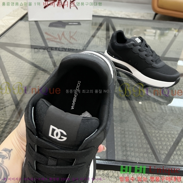 ���� ��ü�ذ��ٳ� ����Ŀ�� DG4510013-5