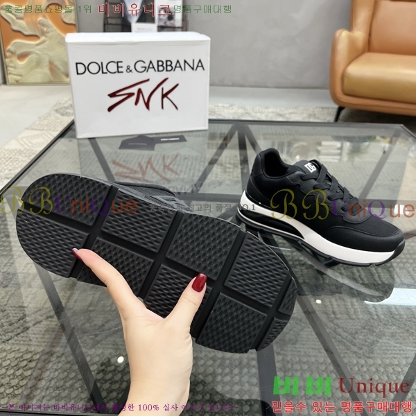 ���� ��ü�ذ��ٳ� ����Ŀ�� DG4510013-5