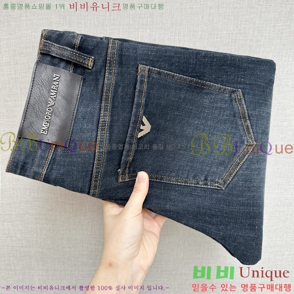 ���� �˸��� û���� AM764593