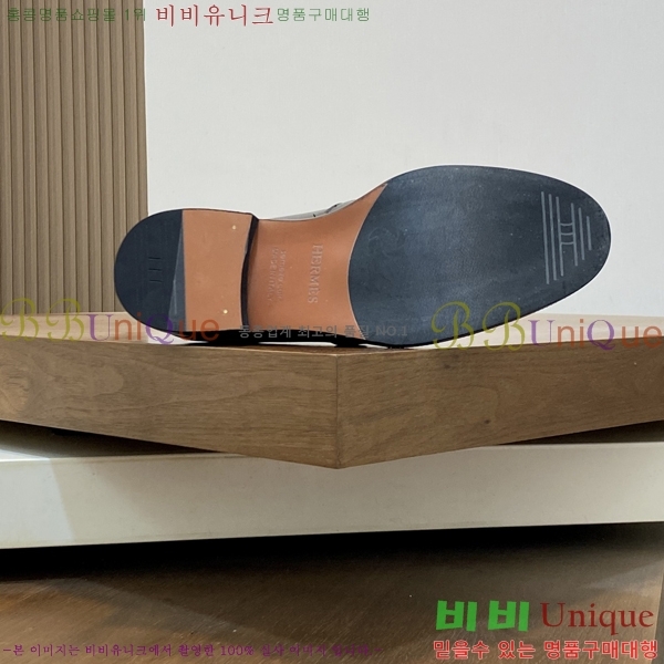 ���� �����޽� ���� H7890013-1