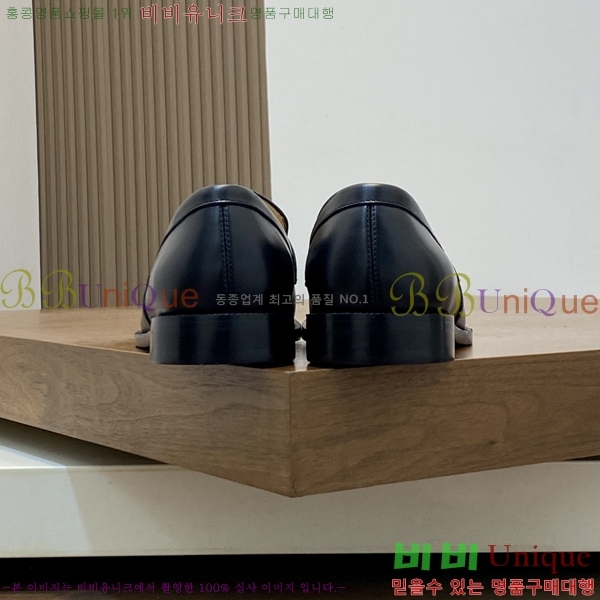 ���� �����޽� ���� H7890013-1