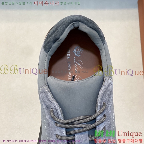 ���� ��**�Ƴ� ����Ŀ�� LP97638-3