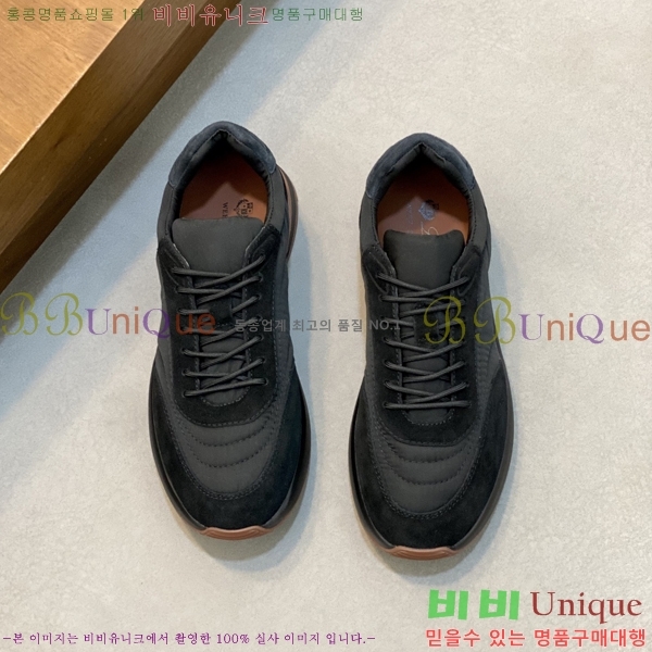 ���� ��**�Ƴ� ����Ŀ�� LP97638-2