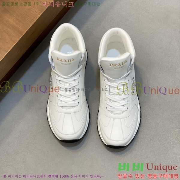 ���� ����� ����ž PA86494-1