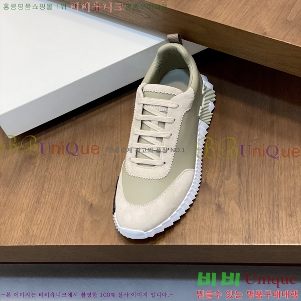 ���� �����޽� ����Ŀ�� H888075-5