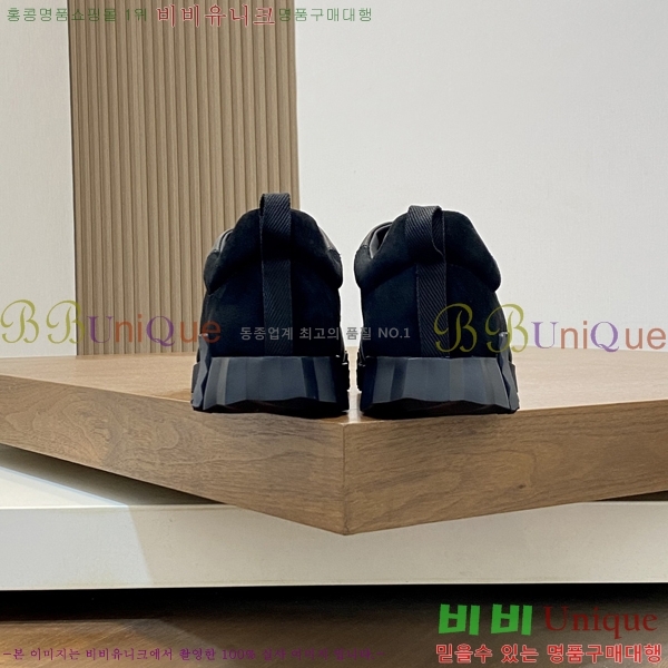 ���� �����޽� ����Ŀ�� H888076-1