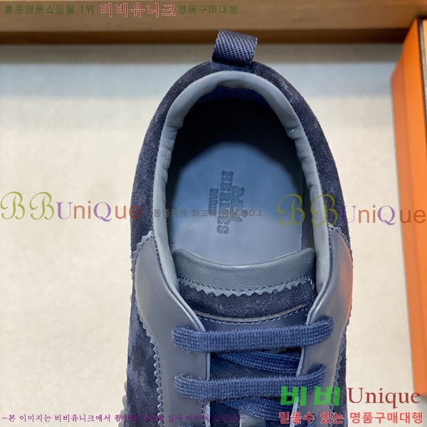 ���� �����޽� ����Ŀ�� H888076-2