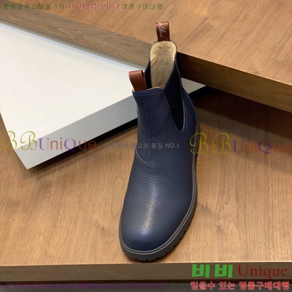 ���� ��**�Ƴ� ����ž LP90742-12