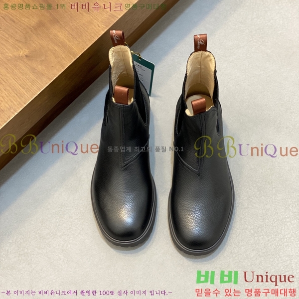 ���� ��**�Ƴ� ����ž LP90742-9