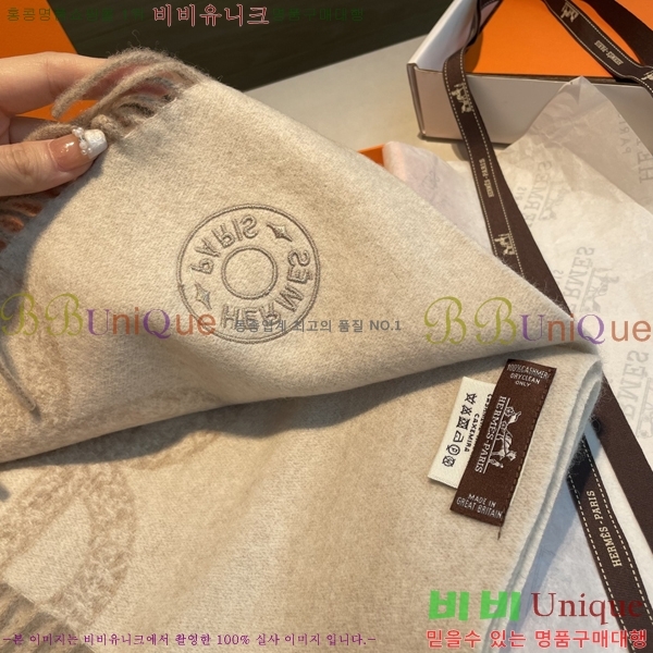 #޽ ÷/ī HE9675070-1