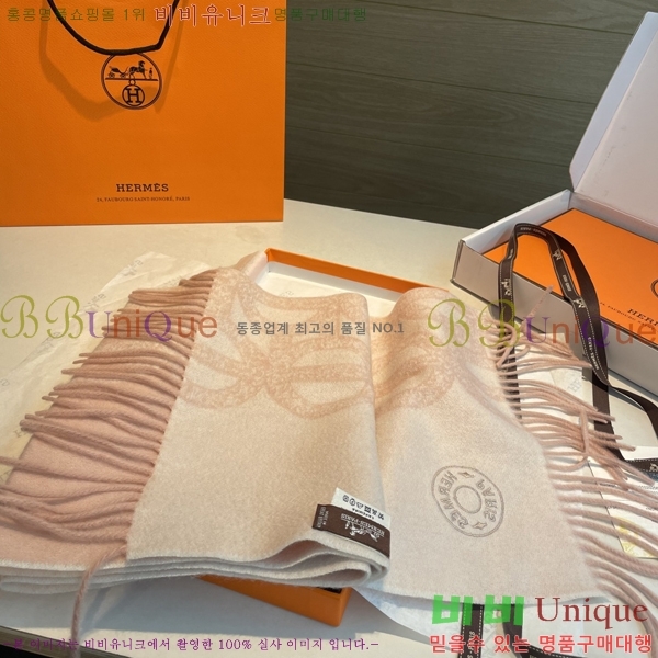 #޽ ÷/ī HE9675070-2