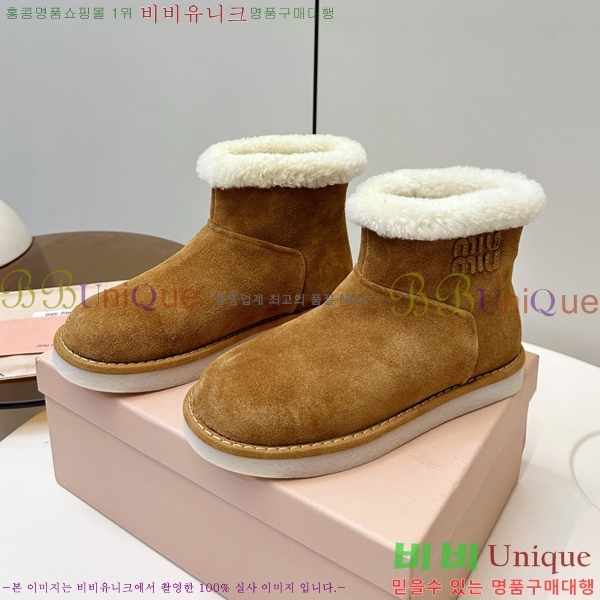  ̿̿   35MU2510165-3