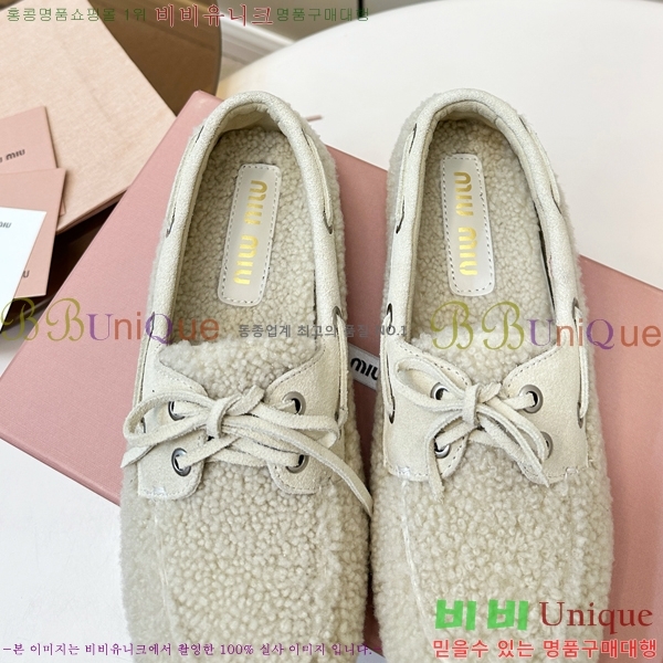  ̿̿ þ   32MU25101613-3