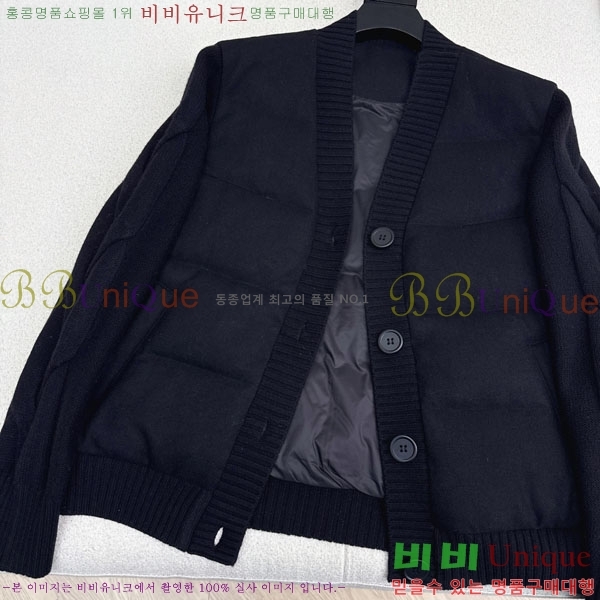  ηǾƳ Ʈ ٿ е  LP1345038-13