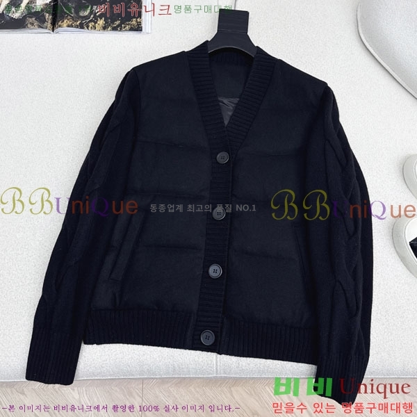  ηǾƳ Ʈ ٿ е  LP1345038-13