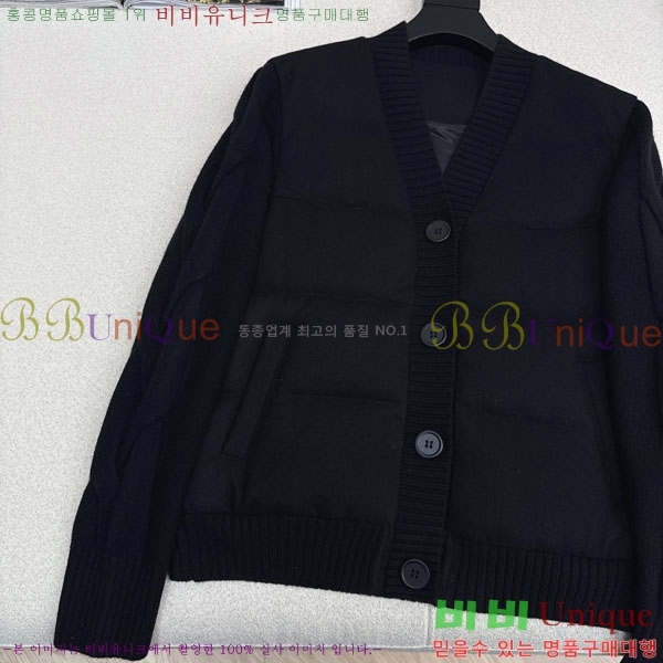  ηǾƳ Ʈ ٿ е  LP1345038-13