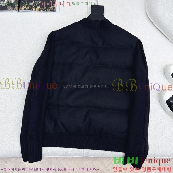  ηǾƳ Ʈ ٿ е  LP1345038-13