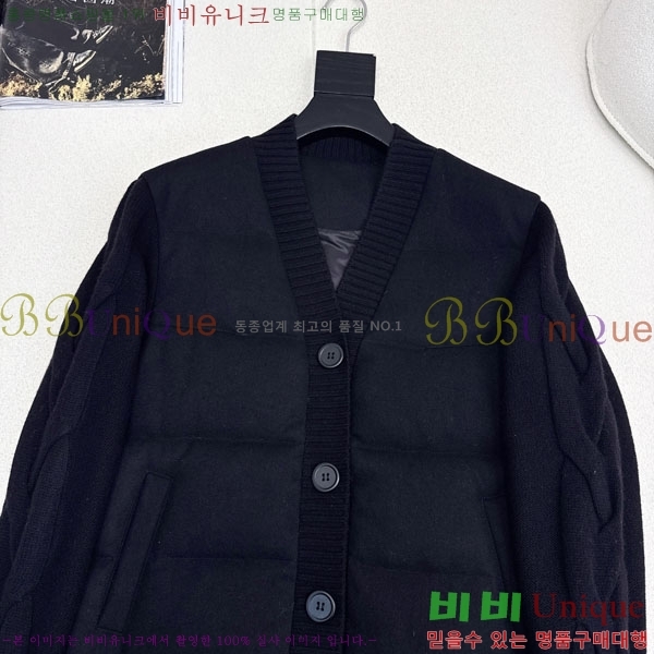  ηǾƳ Ʈ ٿ е  LP1345038-13