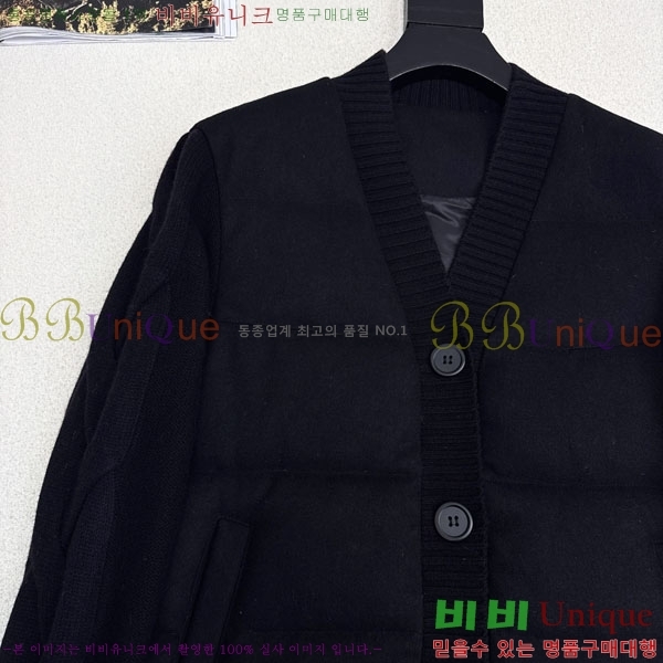  ηǾƳ Ʈ ٿ е  LP1345038-13