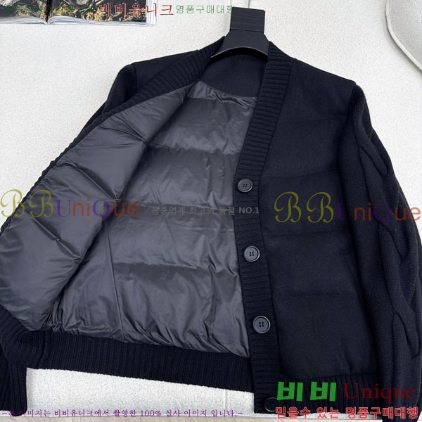  ηǾƳ Ʈ ٿ е  LP1345038-13