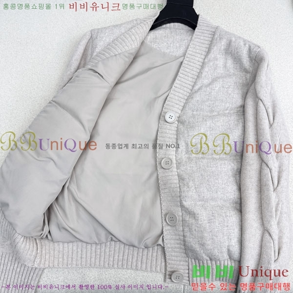  ηǾƳ Ʈ ٿ е  LP1345038-12